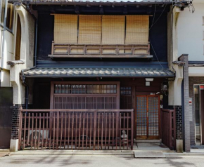 Гостиница 一棟貸し町家Keiko  Киото